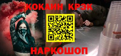 дмт Пыть-Ях