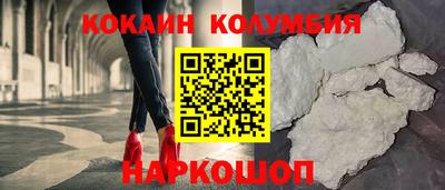 меф Пушкино