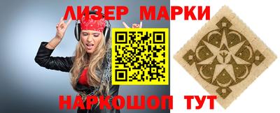 скорость Пугачёв