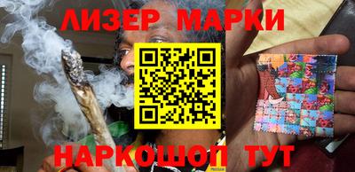 меф Пушкино