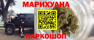 скорость Пугачёв