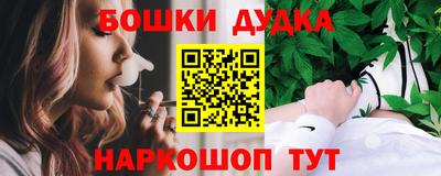 скорость Пугачёв