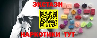 дмт Пыть-Ях