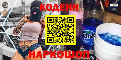 дмт Пыть-Ях