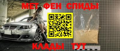 дмт Пыть-Ях