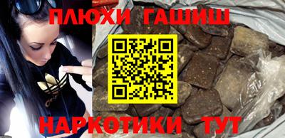 скорость Пугачёв