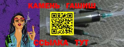 скорость Пугачёв