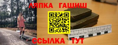 скорость Пугачёв