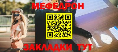 скорость Пугачёв